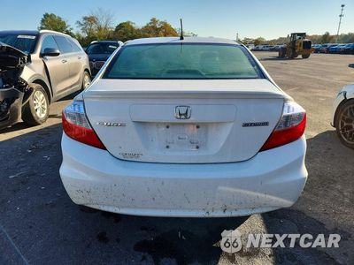 Zdjęcie 6 z 12 samochodu: 2012 HONDA CIVIC HYBRID VIN:JHMFB4F20CS009731 - miniatura