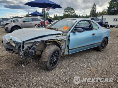 1990 TOYOTA CELICA ST JT2AT86F2L0001525 - główne zdjęcie licytacji z USA - miniatura