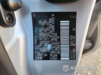 Zdjęcie 14 z 14 samochodu: 2011 TOYOTA LAND CRUISER BASE VIN:JTMHY7AJ9B4007973 - miniatura