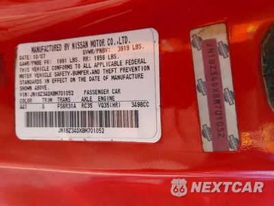 Zdjęcie 12 z 12 samochodu: 2008 NISSAN 350Z BASE VIN:JN1BZ34DX8M701052 - miniatura