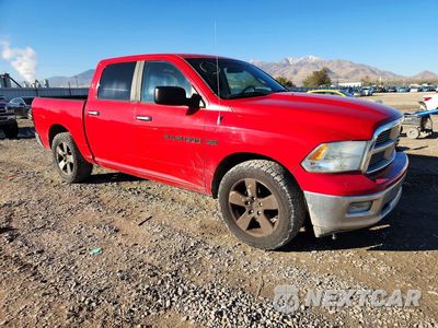 Czwarte zdjęcie samochodu z boku: 2012 DODGE RAM 1500 SLT VIN:1C6RD6LT1CS290060 - miniatura