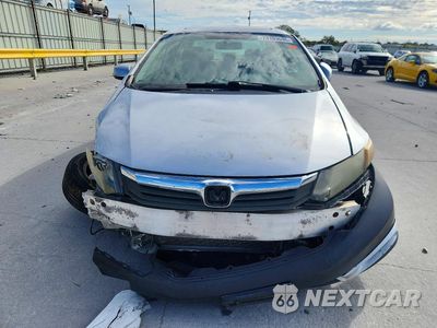 Piąte zdjęcie samochodu w środku: 2012 HONDA CIVIC EX VIN:2HGFB2F87CH311892 - miniatura