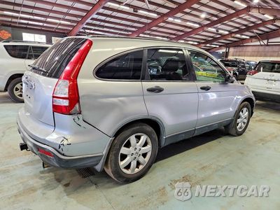 Trzecie zdjęcie samochodu z tyłu: 2007 HONDA CR-V EX VIN:JHLRE48517C044987 - miniatura