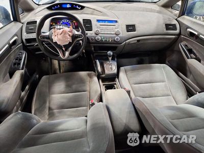 Zdjęcie 8 z 12 samochodu: 2009 HONDA CIVIC VIN:1HGFA16839L003191 - miniatura