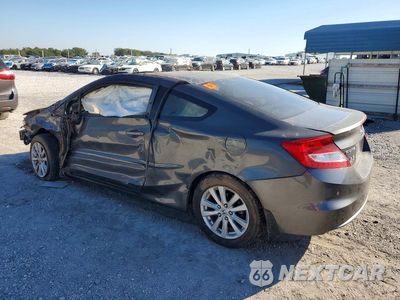 Drugie zdjęcie samochodu z przodu: 2012 HONDA CIVIC EX VIN:2HGFG3B82CH560100 - miniatura