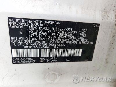 Zdjęcie 12 z 12 samochodu: 2007 TOYOTA RAV4 SPORT VIN:JTMBD32V375066448 - miniatura