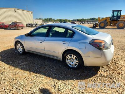 Drugie zdjęcie samochodu z przodu: 2012 NISSAN ALTIMA 2.5 VIN:1N4AL2AP1CN526699 - miniatura