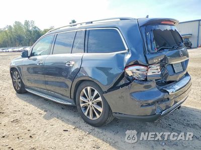 Drugie zdjęcie samochodu z przodu: 2015 MERCEDES-BENZ GL 450 4MATIC VIN:4JGDF6EE4FA502662 - miniatura