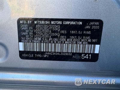 Zdjęcie 14 z 14 samochodu: 2020 MITSUBISHI OUTLANDER SE VIN:JA4AZ3A34LZ029032 - miniatura