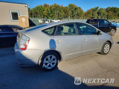Trzecie zdjęcie samochodu z tyłu: 2008 TOYOTA PRIUS BASE VIN:JTDKB20U287696638 - miniatura