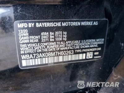 Zdjęcie 12 z 12 samochodu: 2021 BMW 228XI VIN:WBA73AK08M7H60263 - miniatura
