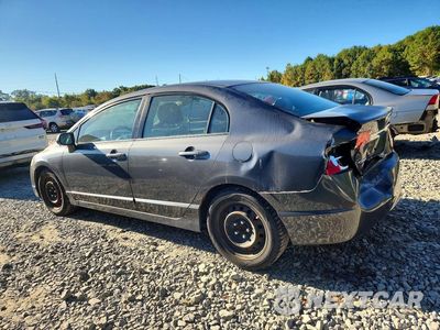 Drugie zdjęcie samochodu z przodu: 2011 HONDA CIVIC LX VIN:2HGFA1F52BH301224 - miniatura