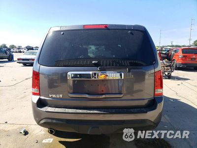 Zdjęcie 6 z 12 samochodu: 2015 HONDA PILOT EXL VIN:5FNYF3H5XFB013061 - miniatura