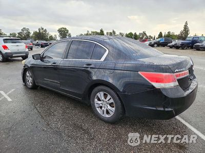 Drugie zdjęcie samochodu z przodu: 2012 HONDA ACCORD SE VIN:1HGCP2F64CA110274 - miniatura