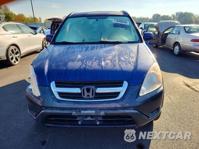 Piąte zdjęcie samochodu w środku: 2003 HONDA CR-V EX VIN:JHLRD78883C009940 - miniatura