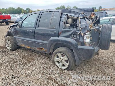 Drugie zdjęcie samochodu z przodu: 2002 JEEP LIBERTY LIMITED VIN:1J4GL58K72W324985 - miniatura