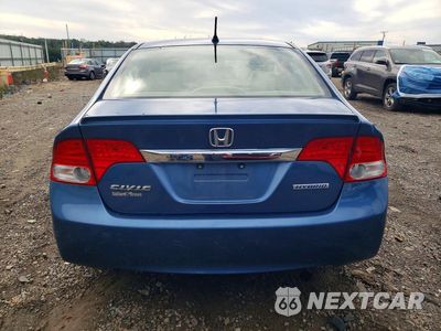 Zdjęcie 6 z 12 samochodu: 2009 HONDA CIVIC HYBRID VIN:JHMFA36289S015766 - miniatura