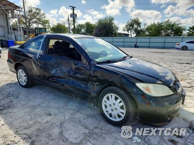 Czwarte zdjęcie samochodu z boku: 2004 HONDA CIVIC EX VIN:1HGEM22074L056834 - miniatura