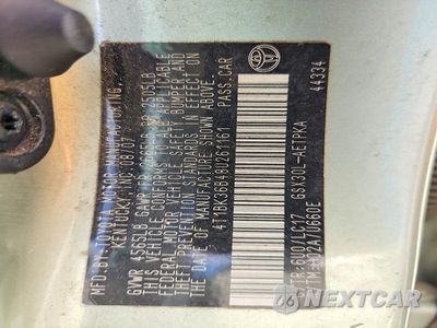 Zdjęcie 12 z 12 samochodu: 2008 TOYOTA AVALON LIMITED VIN:4T1BK36B48U261161 - miniatura