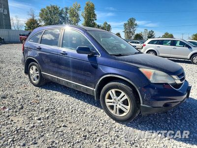 Czwarte zdjęcie samochodu z boku: 2011 HONDA CR-V EXL VIN:5J6RE4H73BL017467 - miniatura