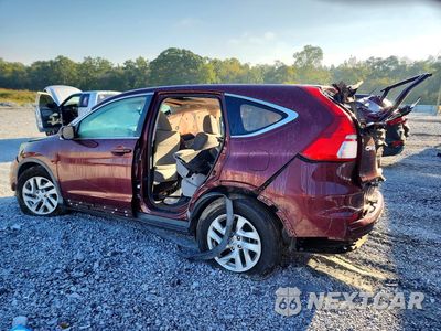 Drugie zdjęcie samochodu z przodu: 2016 HONDA CR-V EX VIN:2HKRM3H52GH511123 - miniatura