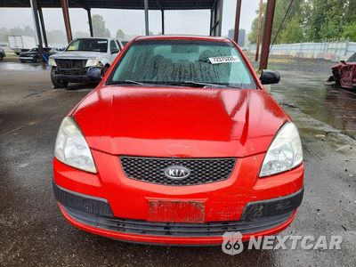 Piąte zdjęcie samochodu w środku: 2006 KIA RIO BASE VIN:KNADE123766159830 - miniatura