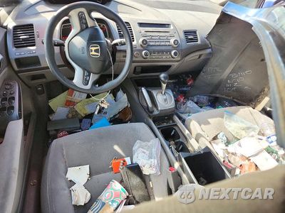 Zdjęcie 8 z 12 samochodu: 2006 HONDA CIVIC EX VIN:1HGFA16896L005782 - miniatura