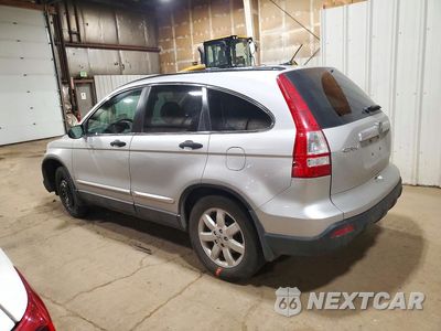 Drugie zdjęcie samochodu z przodu: 2009 HONDA CR-V EX VIN:3CZRE385X9G705059 - miniatura