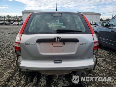 Zdjęcie 6 z 13 samochodu: 2010 HONDA CR-V LX VIN:5J6RE4H32AL086999 - miniatura