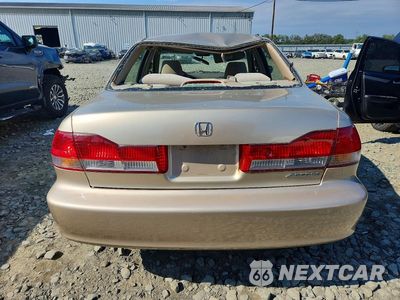 Zdjęcie 6 z 12 samochodu: 2001 HONDA ACCORD LX VIN:JHMCG65551C000364 - miniatura