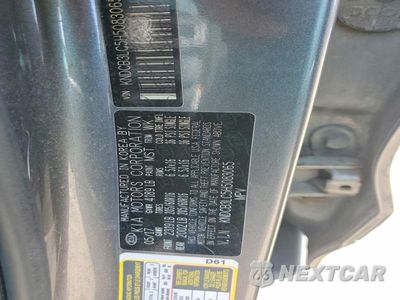 Zdjęcie 12 z 12 samochodu: 2017 KIA NIRO LX VIN:KNDCB3LC5H5083065 - miniatura