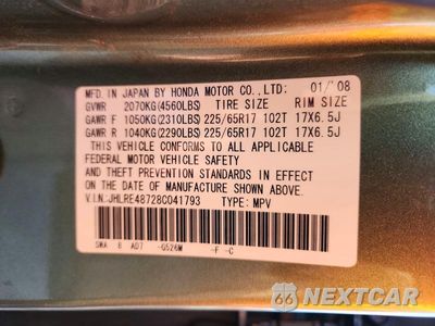 Zdjęcie 14 z 14 samochodu: 2008 HONDA CR-V EXL VIN:JHLRE48728C041793 - miniatura