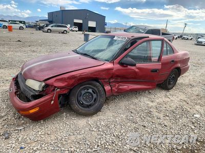 1996 GEO PRIZM BASE 1Y1SK5262TZ050539 - główne zdjęcie licytacji z USA - miniatura