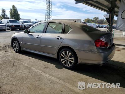 Drugie zdjęcie samochodu z przodu: 2008 INFINITI M35 X VIN:JNKAY01FX8M651512 - miniatura