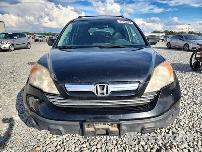 Piąte zdjęcie samochodu w środku: 2007 HONDA CR-V EX VIN:JHLRE48517C097804 - miniatura