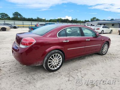 Trzecie zdjęcie samochodu z tyłu: 2007 SATURN AURA XR VIN:1G8ZV57777F125085 - miniatura