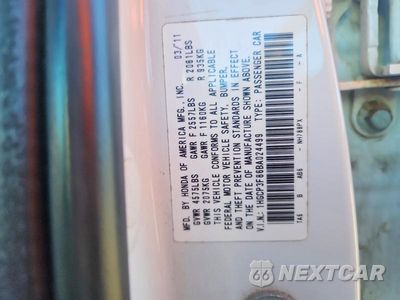 Zdjęcie 12 z 12 samochodu: 2011 HONDA ACCORD EXL VIN:1HGCP3F86BA024499 - miniatura