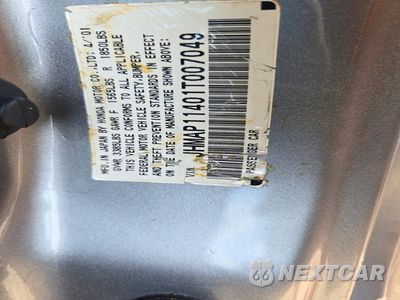 Zdjęcie 12 z 12 samochodu: 2001 HONDA S2000 VIN:JHMAP11401T007049 - miniatura