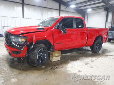 2022 RAM 1500 BIG HORN/LONE STAR 1C6RRFBG7NN417868 - główne zdjęcie licytacji z USA - miniatura