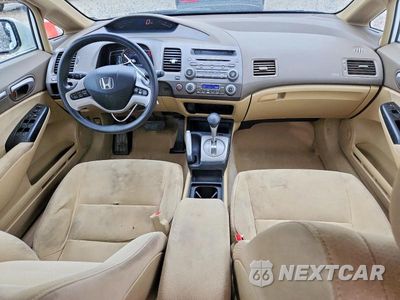 Zdjęcie 8 z 12 samochodu: 2006 HONDA CIVIC HYBRID VIN:JHMFA362X6S006630 - miniatura
