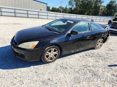 2007 HONDA ACCORD EX 1HGCM72647A020589 - główne zdjęcie licytacji z USA - miniatura