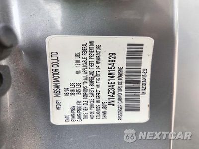 Zdjęcie 12 z 12 samochodu: 2004 NISSAN 350Z BASE VIN:JN1AZ34E14M154929 - miniatura