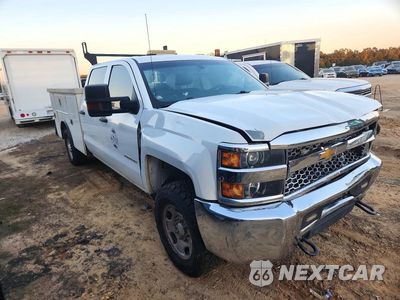 Czwarte zdjęcie samochodu z boku: 2019 CHEVROLET SILVERADO K2500 HEAVY DUTY VIN:1GC1KREG0KF170223 - miniatura