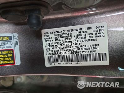 Zdjęcie 13 z 13 samochodu: 2012 HONDA CR-V LX VIN:5J6RM3H37CL025678 - miniatura