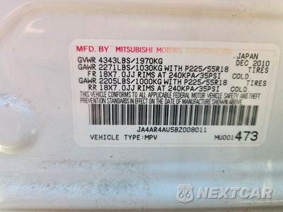 Zdjęcie 13 z 13 samochodu: 2011 MITSUBISHI OUTLANDER SPORT SE VIN:JA4AR4AU5BZ008011 - miniatura