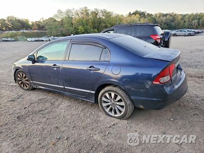 Drugie zdjęcie samochodu z przodu: 2010 HONDA CIVIC LX VIN:2HGFA1F55AH580053 - miniatura