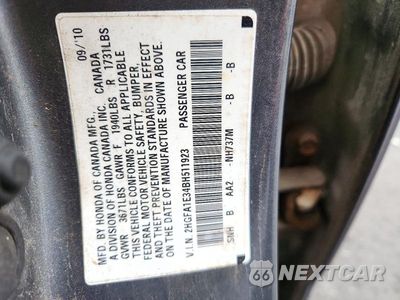 Zdjęcie 13 z 13 samochodu: 2011 HONDA CIVIC VP VIN:2HGFA1E34BH511923 - miniatura