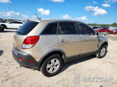 Trzecie zdjęcie samochodu z tyłu: 2008 SATURN VUE XE VIN:3GSCL33P08S667223 - miniatura