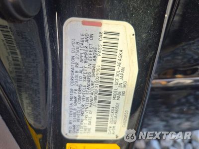 Zdjęcie 12 z 12 samochodu: 2001 LEXUS LS 430 VIN:JTHBN30F310025961 - miniatura