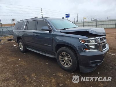 Czwarte zdjęcie samochodu z boku: 2020 CHEVROLET SUBURBAN K1500 LT VIN:1GNSKHKC3LR152919 - miniatura